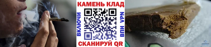 ГАШИШ 40% ТГК  Сергач 