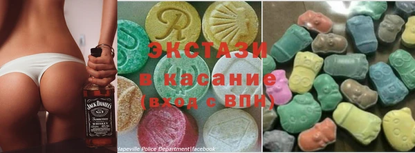 меф Абинск