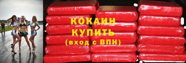меф Абинск