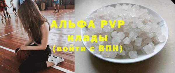 синтетический гашиш Абдулино