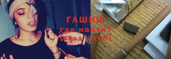 бутират Абаза