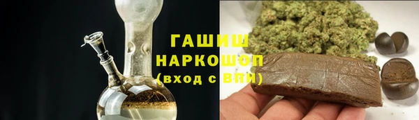 меф Абинск